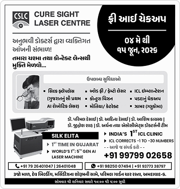 Project 4